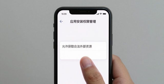 aapoker下载失败解决方法_下载apk失败怎么办_apkpure无法下载app