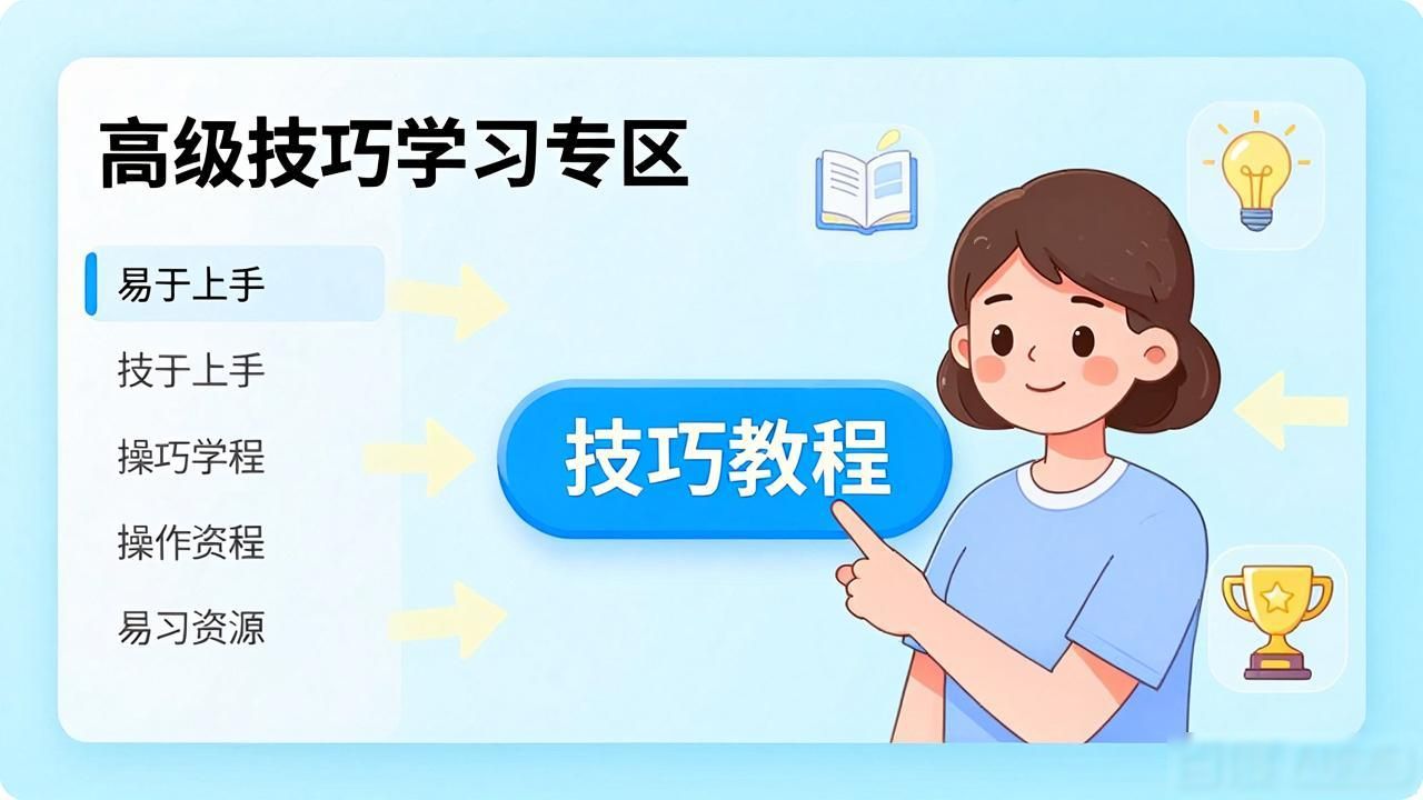 官网平台是什么意思_官网平台在哪里找_aapoker官网平台