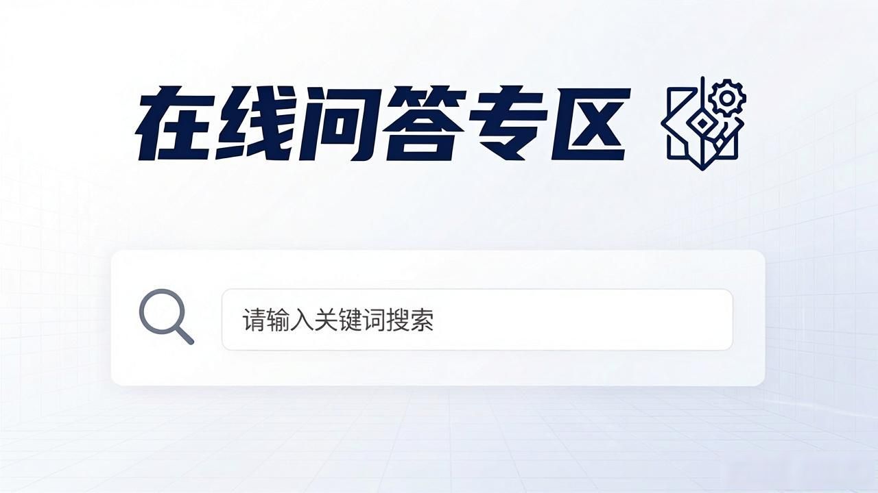 aapoker官网未来规划_aapoker官网未来规划_aapoker官网未来规划